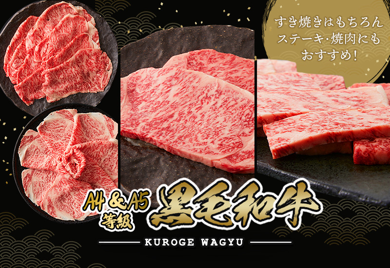 24_kuroge_700.jpg
